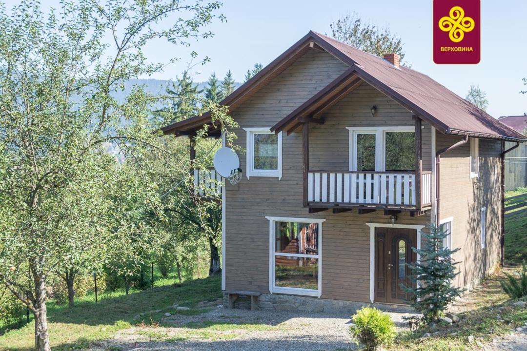 Отель Kitica House Верховина Экстерьер фото