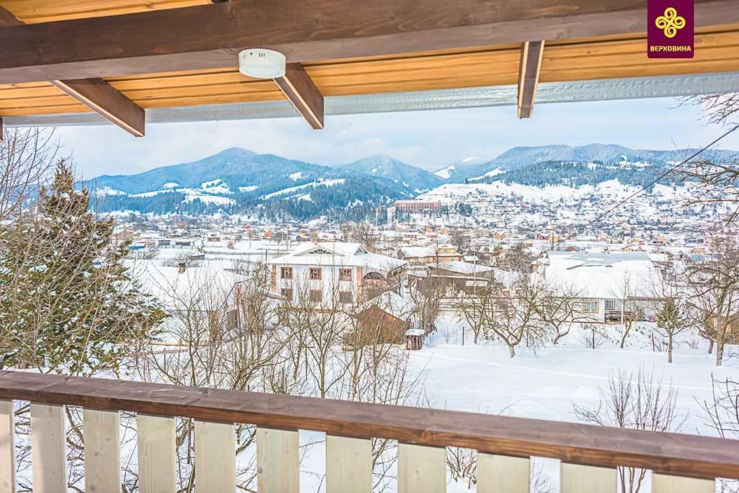 Отель Kitica House Верховина Экстерьер фото