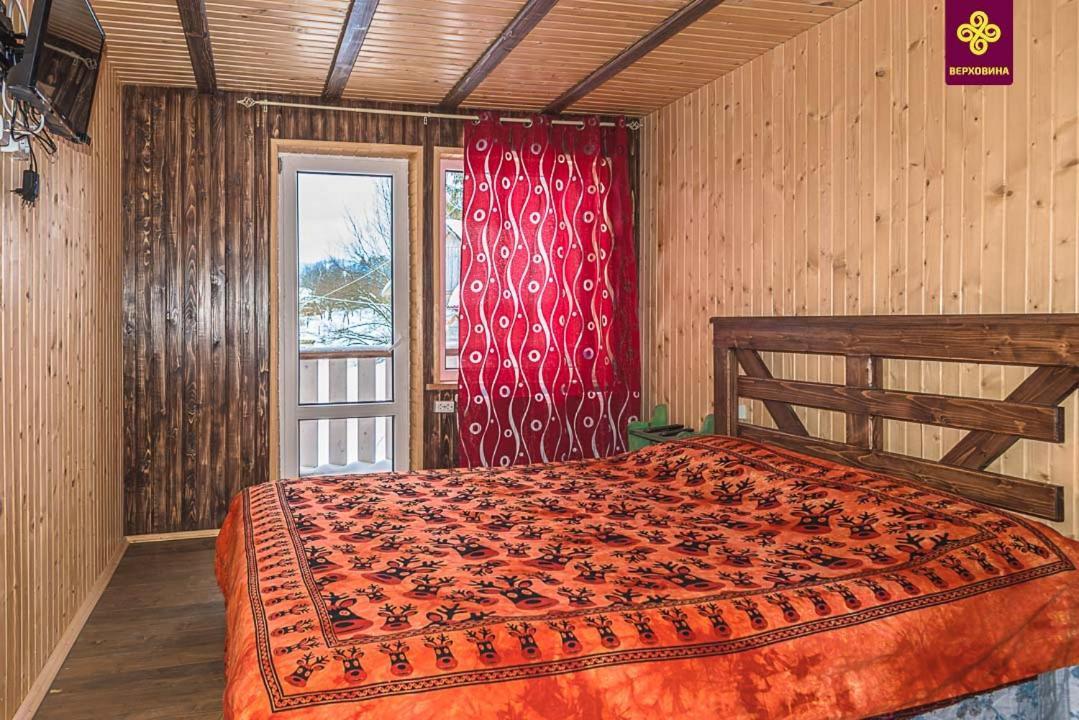 Отель Kitica House Верховина Экстерьер фото