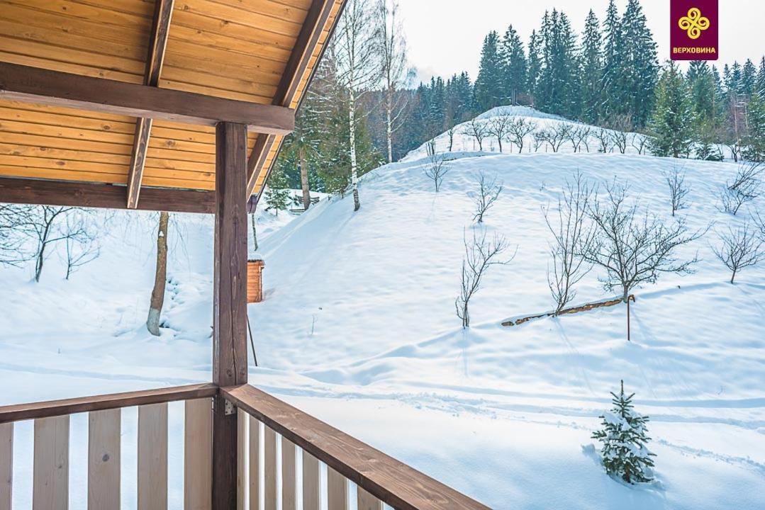 Отель Kitica House Верховина Экстерьер фото